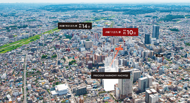 プレシャスハーモニー八王子