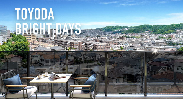 プレシス豊田レジデンス